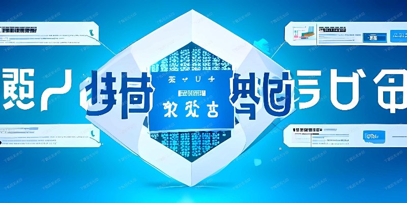 东风华艺琴艺
